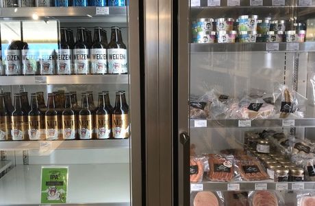 Sarukurayama Brewery