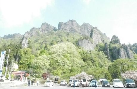 Mt. Myogi