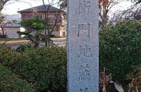 Mozaemon Jizoson Sennichido