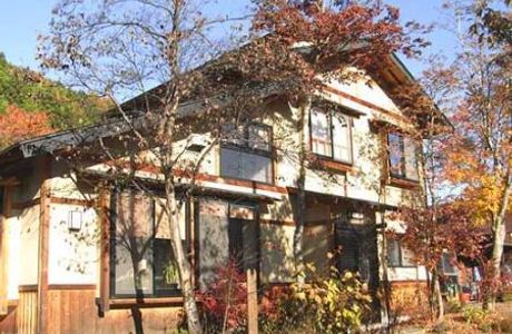 Katashinamura Tourist Association