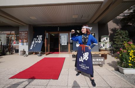 Godoshusei Sake Brewery Asahikawa Factory
