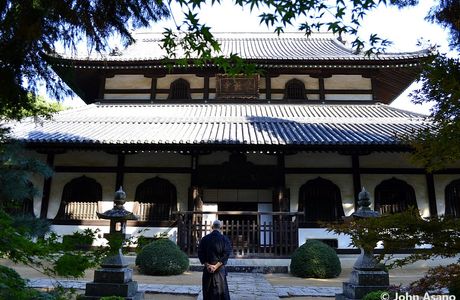 Myorin-ji Temple