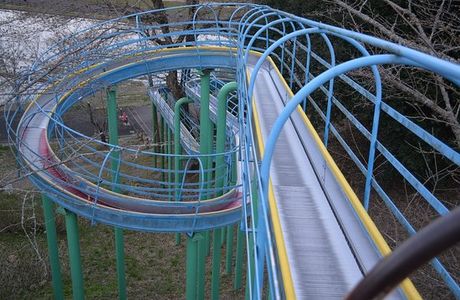 Konakaike Park