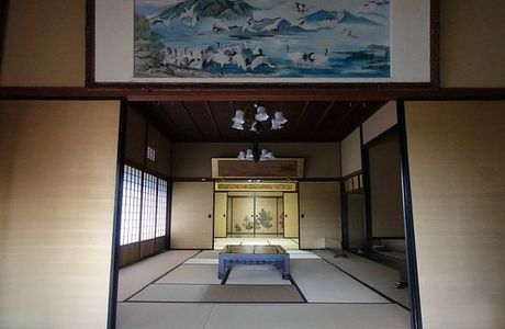 Okabe Memorial Hall Kinreiso