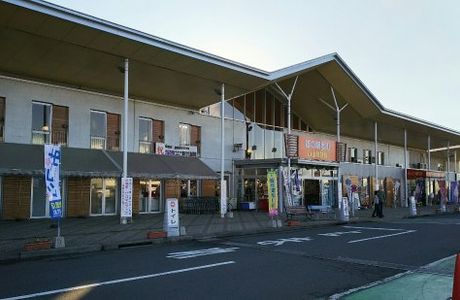 Michi-no-Eki Omoigawa
