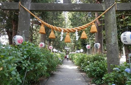 Isoyama Shrine