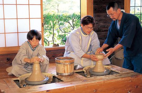 Mahoroba no Sato
