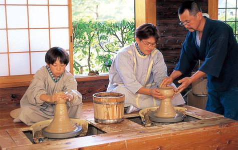 Mahoroba no Sato 1