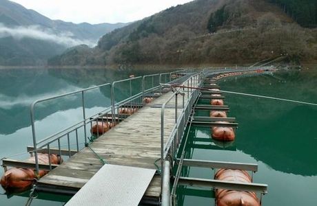 Lake Okutama