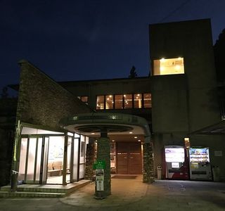 Tsurutsuru Onsen
