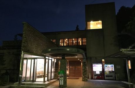 Tsurutsuru Onsen