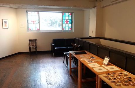 Niji Gallery