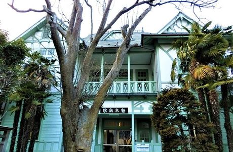 Old Tochigi Hospital