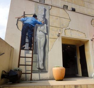 Takaosan Trick Art Museum