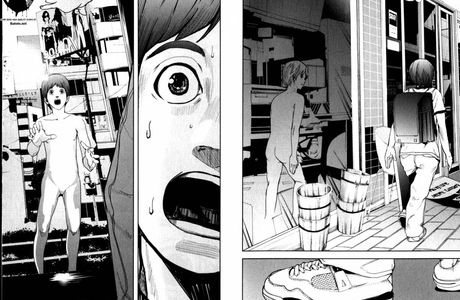 Yura no Sato, Toride