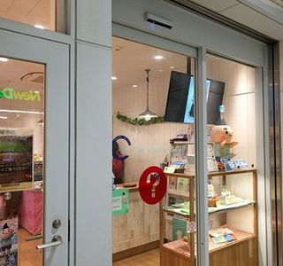 Chigasaki City Tourism Association