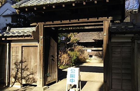 Old Toridesyuku Honjin Somenoke House