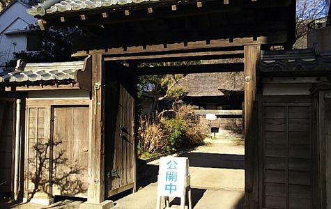 Old Toridesyuku Honjin Somenoke House 1
