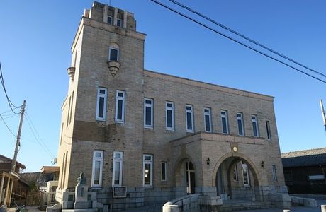 Hitachiota City Museum of Local History