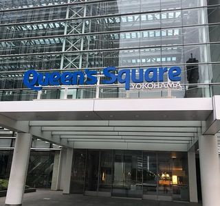 Queen's Square Yokohama