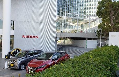 Nissan Global Headquarters Gallery