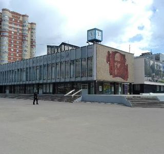 Palace of Culture Yubileyny