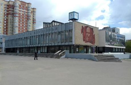 Palace of Culture Yubileyny