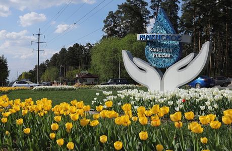 Belfry in Ramenskoye