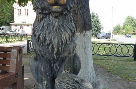 Sculpture Kot Uchyony