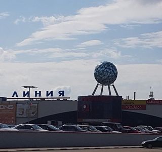 Liniya Mall