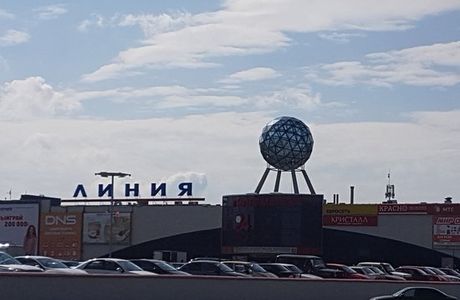 Liniya Mall