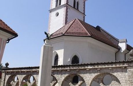 Plecnik's arcade and fountain