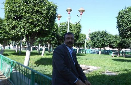 Al-Anoud Park