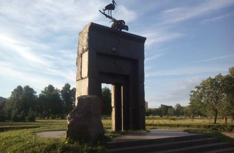 Monument to Victims of Radiation Accidents