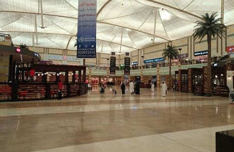 Jubail Mall