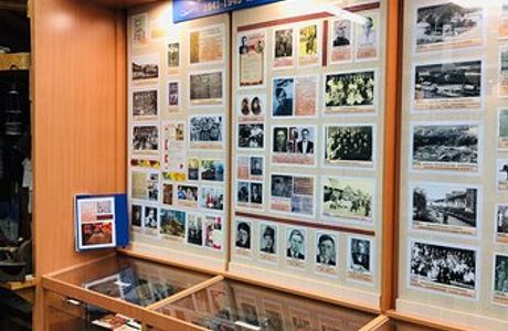 Belokurikha City Museum named after S.I. Gulyaev