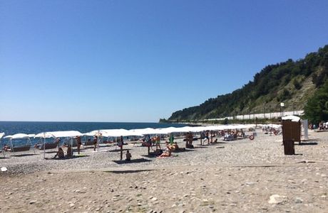 Central Beach Dagomys