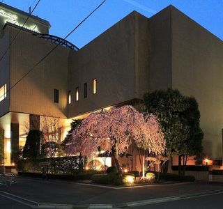 Koriyama City Auditorium