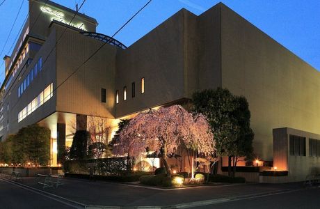 Koriyama City Auditorium