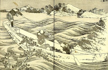 Fujidera Fuji No Furuki