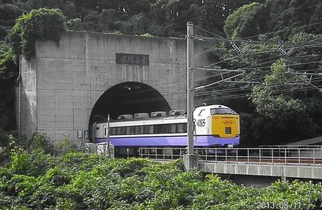Seikan Tunnel Entrance Park