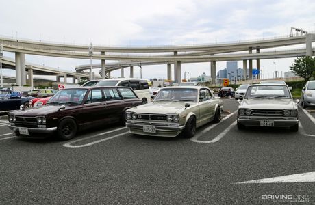 Kannari Parking Area Outbound