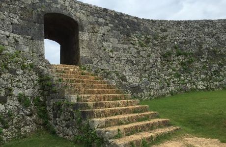 Zakimi Castle Ruins