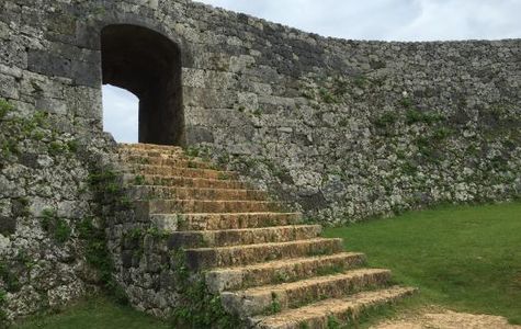 Zakimi Castle Ruins 1