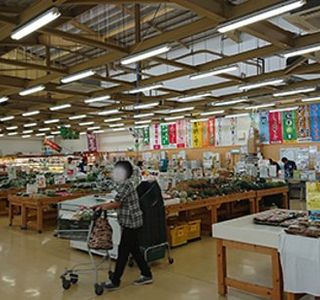 Yomitan Yunta Market