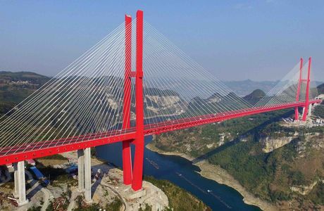 Shirugachi Bridge