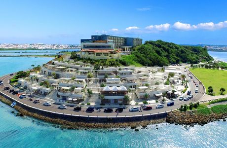 Senagajima Island