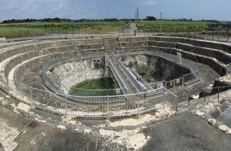 Underground Dam Museum