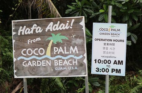 Coco Palm Garden Beach