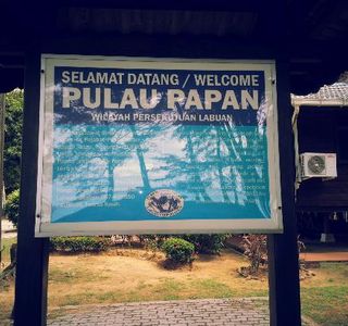 Pulau Papan